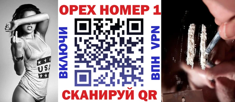 Названия наркотиков Лобня Codein Мефедрон Гашиш Каннабис