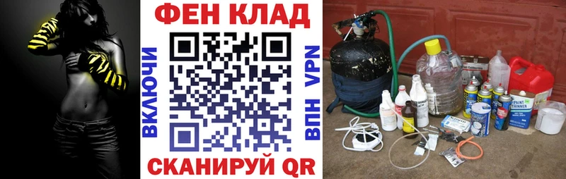 закладки  Лобня  Amphetamine VHQ 