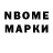 МЕТАДОН мёд Smakone Smakov