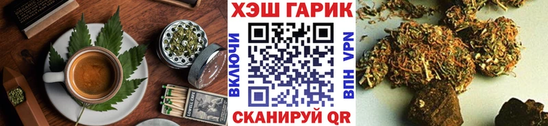 как найти закладки  Лобня  ОМГ ОМГ онион  Еда ТГК конопля 