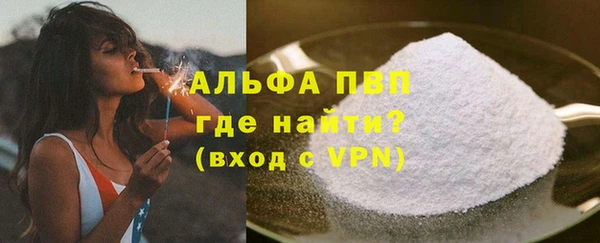 МДПВ Верея