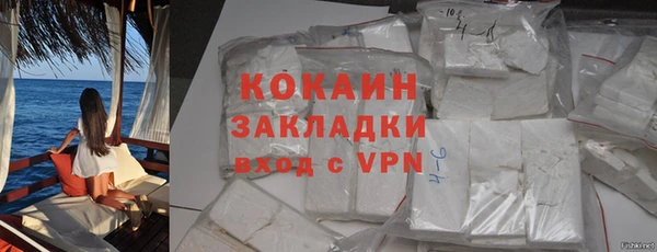 а пвп мука Володарск