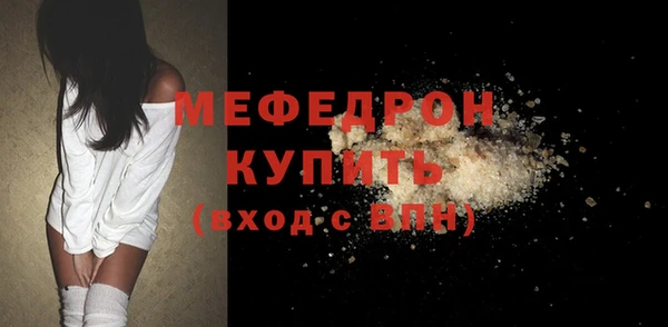 ПСИЛОЦИБИНОВЫЕ ГРИБЫ Волосово