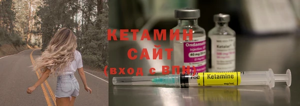 а пвп мука Володарск