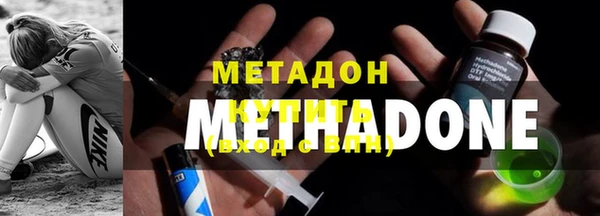 а пвп мука Володарск