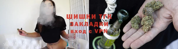 бутик Верхнеуральск