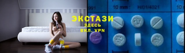 а пвп мука Володарск