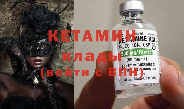 а пвп мука Володарск