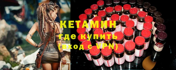 а пвп мука Володарск