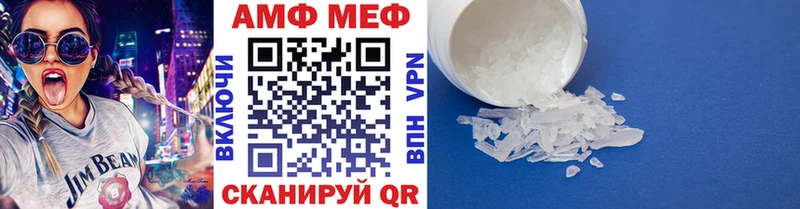 как найти закладки Лобня Первитин пудра