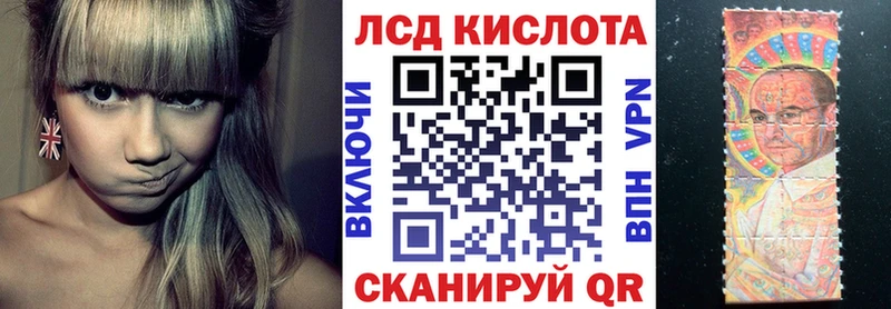Марки NBOMe 1500мкг  Лобня 