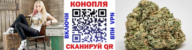Каннабис семена  darknet клад  Лобня  ссылка на мегу зеркало 